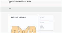 Desktop Screenshot of fbcoverpix.com